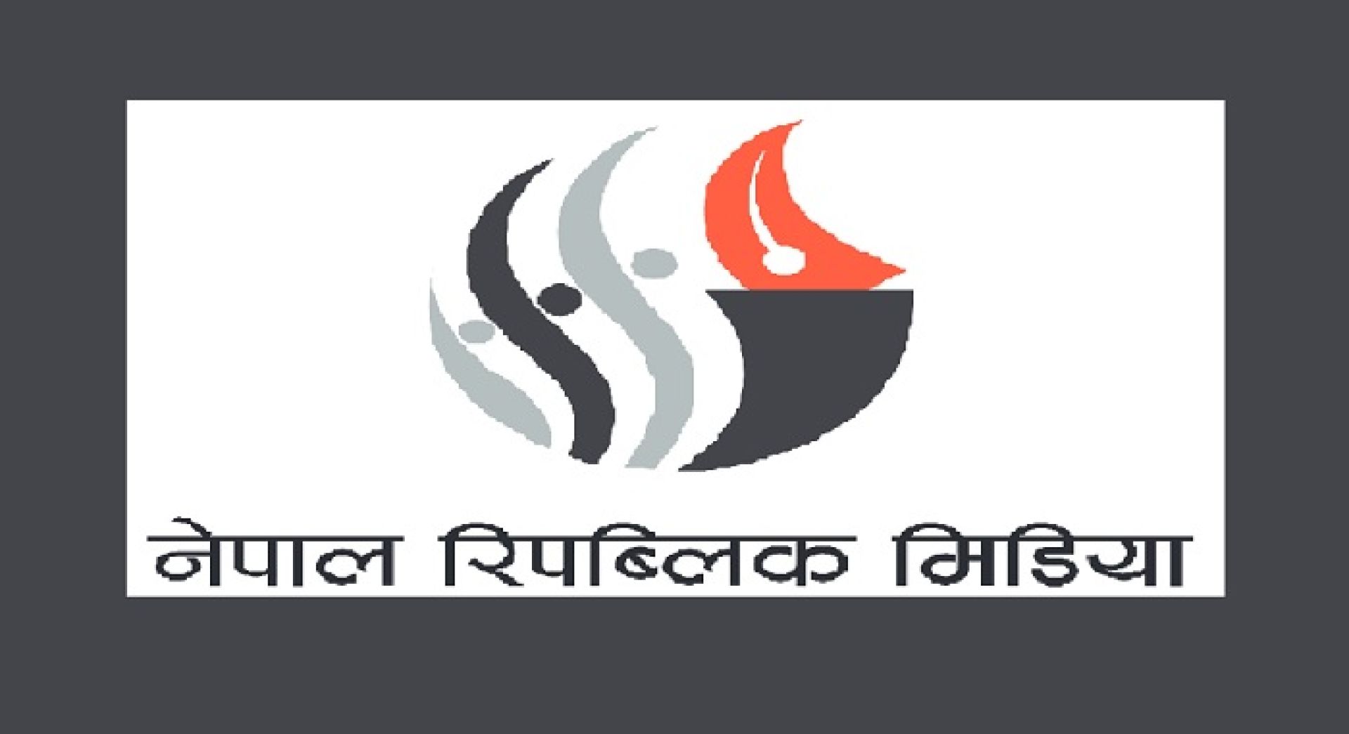 नेपाल रिपब्लिक मिडिया नोक्सानीमा, प्रतिशेयर आम्दानी पनि ऋणात्मक 